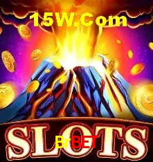 Recursos de Bônus Brbet